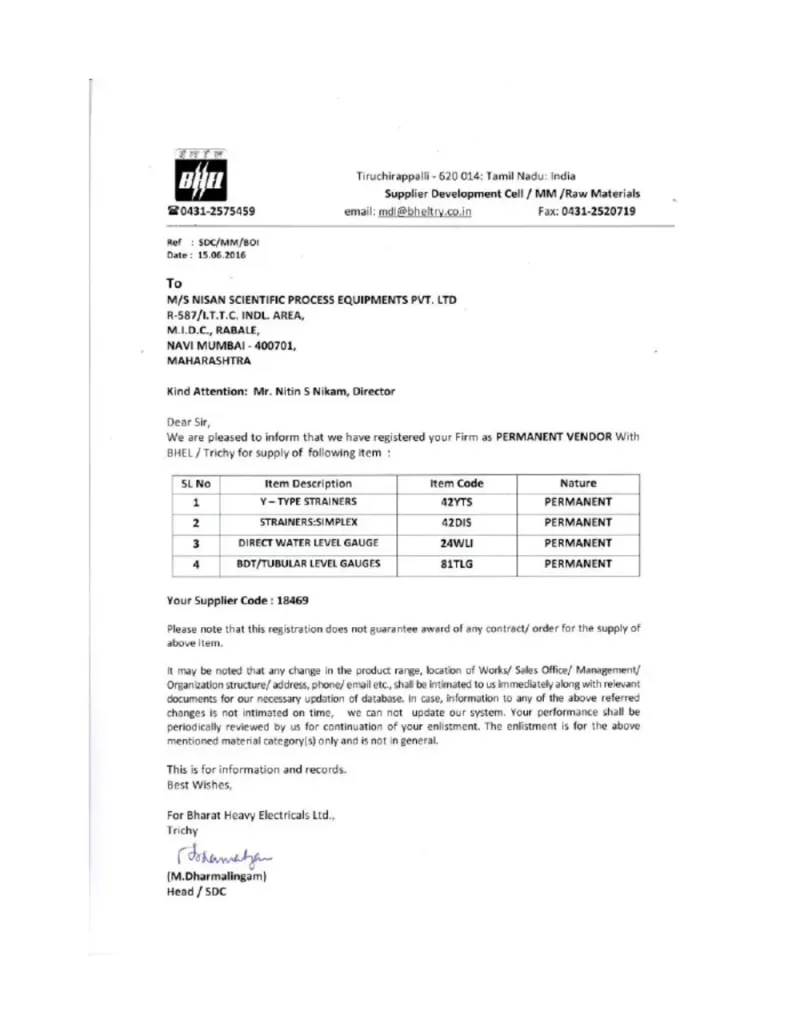 Bharat Heavy Electricals, Trichy approval letter