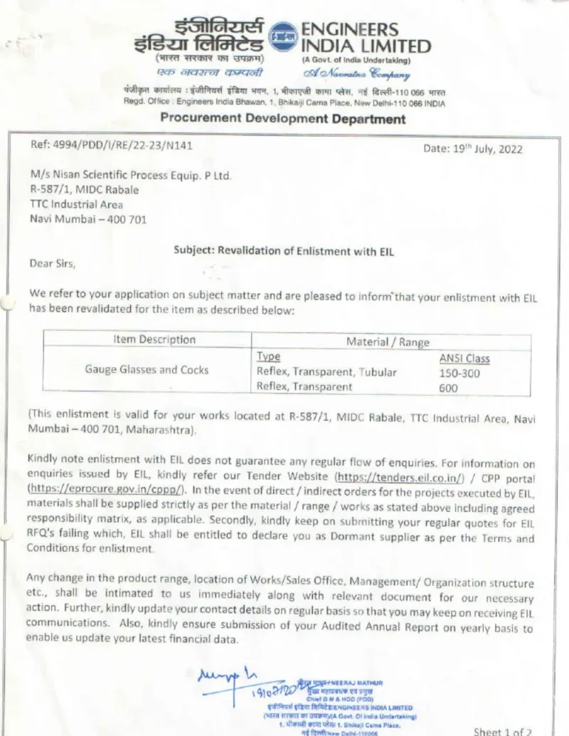 Engineers India Limited approval letter