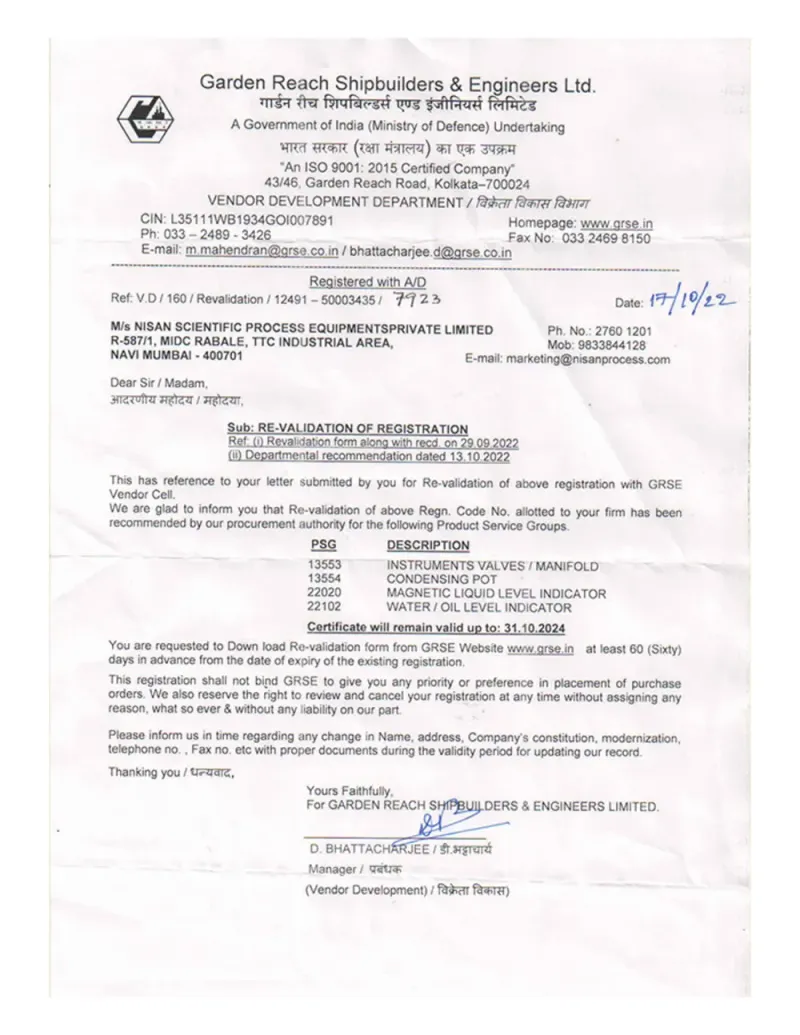 Garden Reach Shipbuilders approval letter