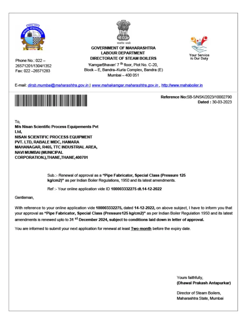 Indian Boiler Regulations approval letter